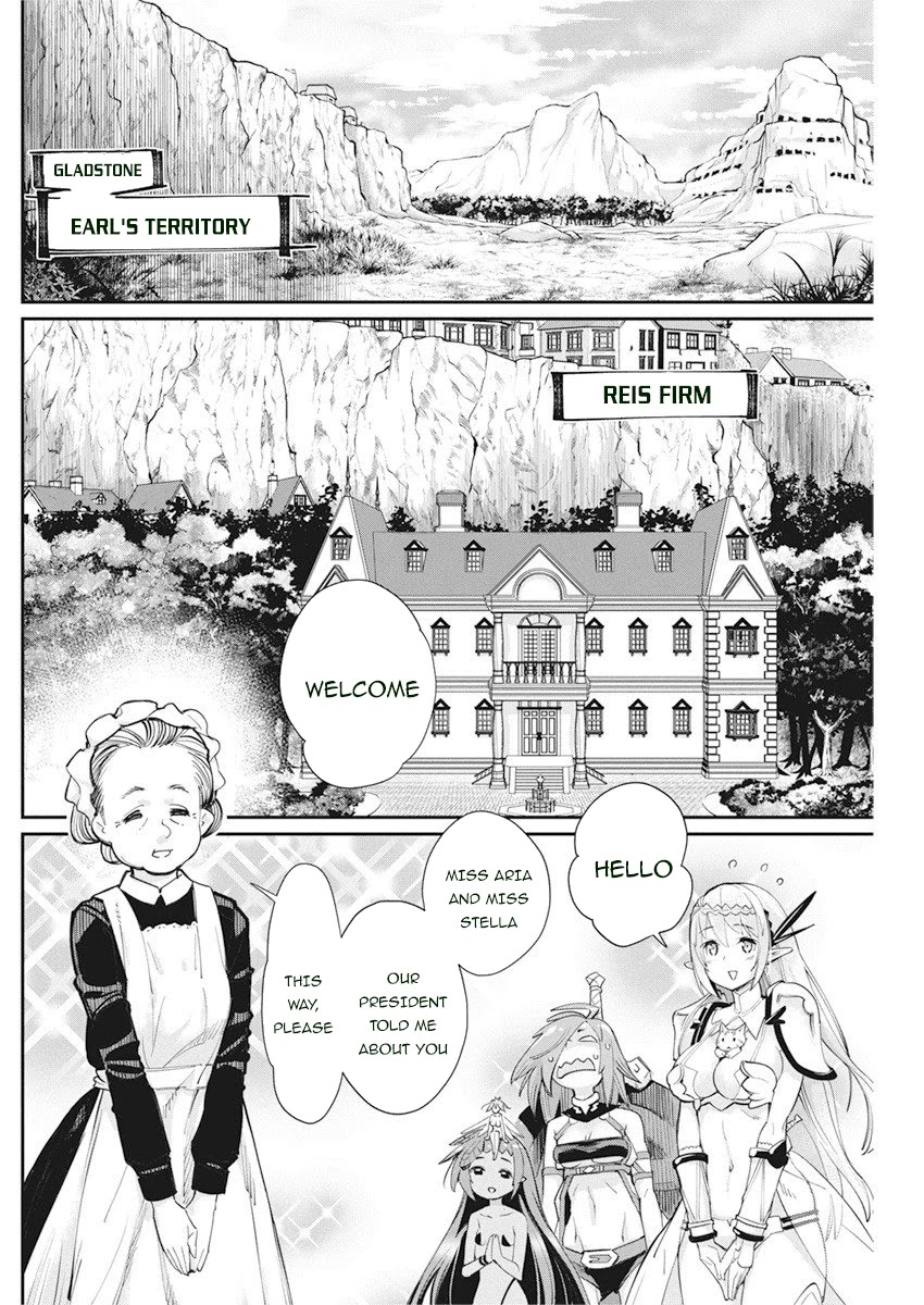 I Am Behemoth Of The S Rank Monster But I Am Mistaken As A Cat And I Live As A Pet Of Elf Girl Chapter 31 page 7 - Chapter 31