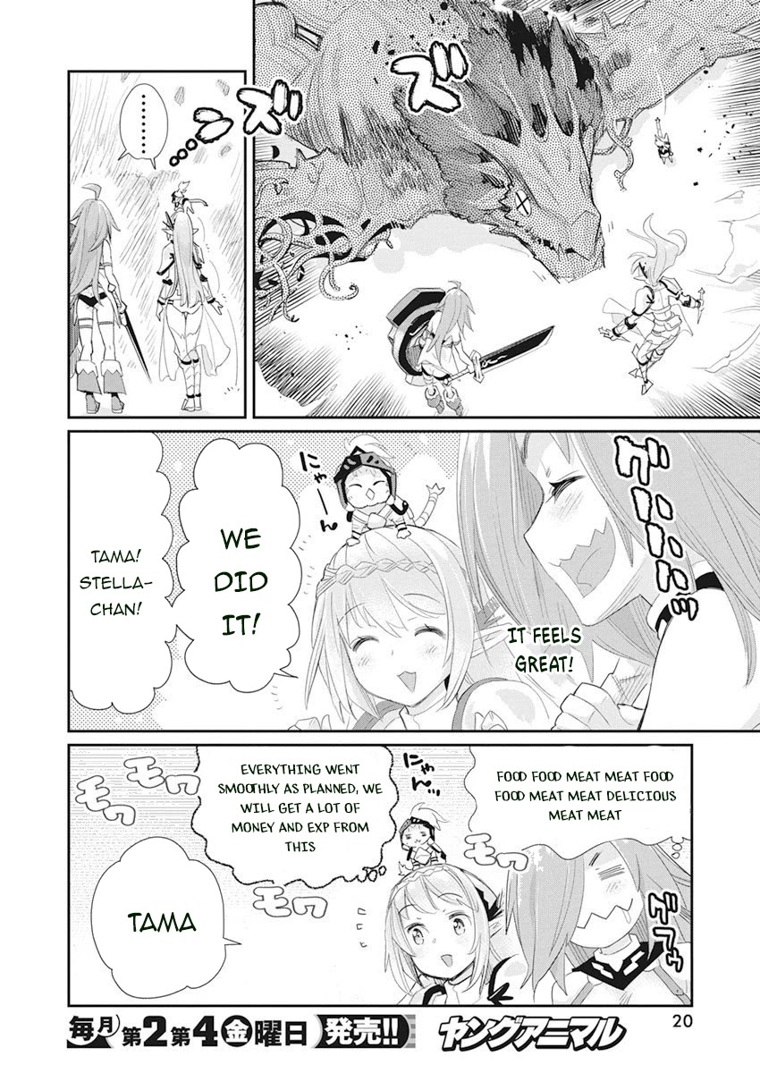 I Am Behemoth Of The S Rank Monster But I Am Mistaken As A Cat And I Live As A Pet Of Elf Girl Chapter 32 page 10 - Chapter 32
