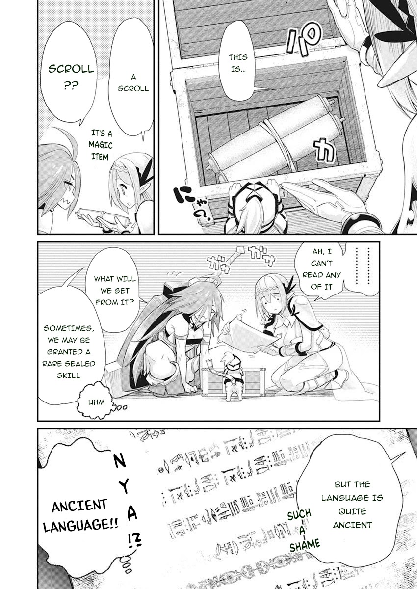 I Am Behemoth Of The S Rank Monster But I Am Mistaken As A Cat And I Live As A Pet Of Elf Girl Chapter 32 page 12 - Chapter 32