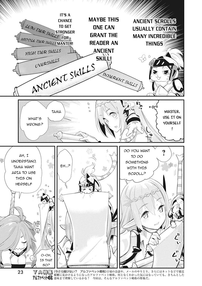 I Am Behemoth Of The S Rank Monster But I Am Mistaken As A Cat And I Live As A Pet Of Elf Girl Chapter 32 page 13 - Chapter 32