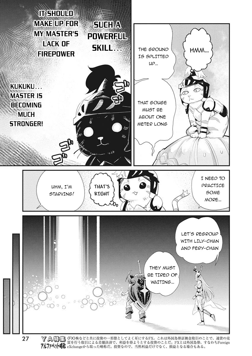 I Am Behemoth Of The S Rank Monster But I Am Mistaken As A Cat And I Live As A Pet Of Elf Girl Chapter 32 page 17 - Chapter 32