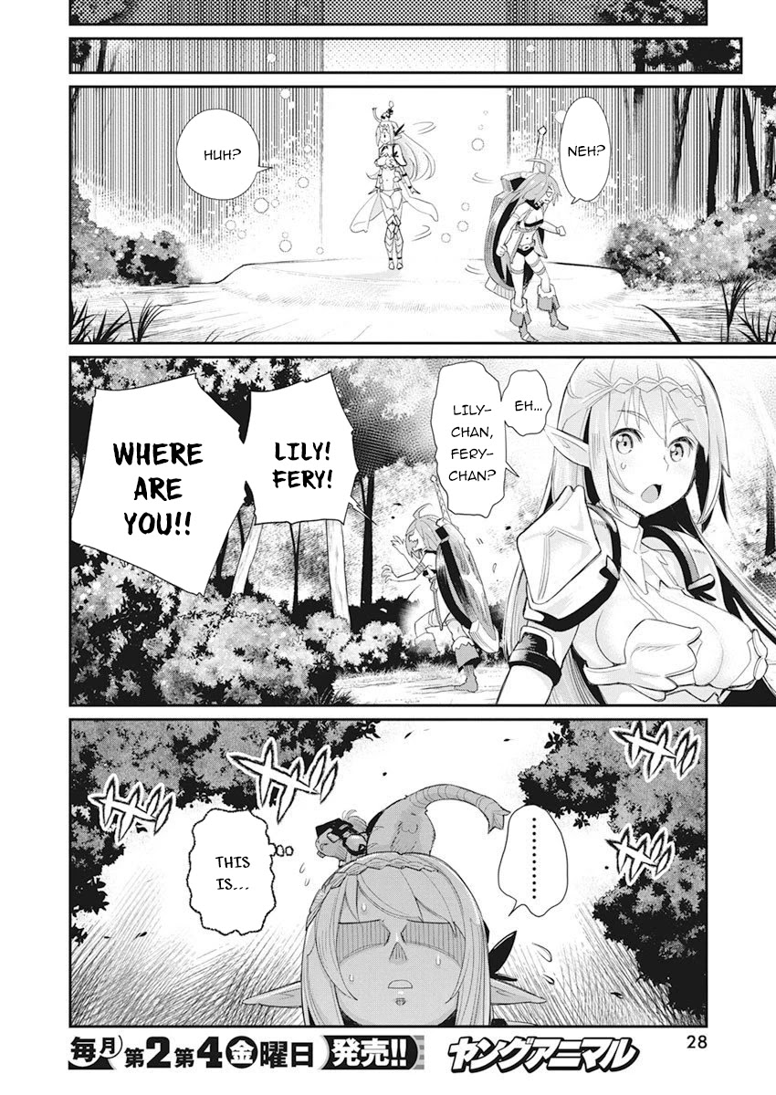 I Am Behemoth Of The S Rank Monster But I Am Mistaken As A Cat And I Live As A Pet Of Elf Girl Chapter 32 page 18 - Chapter 32
