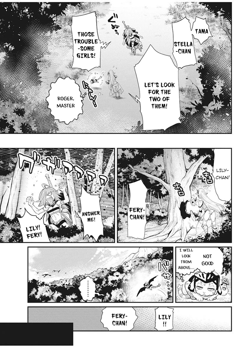 I Am Behemoth Of The S Rank Monster But I Am Mistaken As A Cat And I Live As A Pet Of Elf Girl Chapter 32 page 19 - Chapter 32