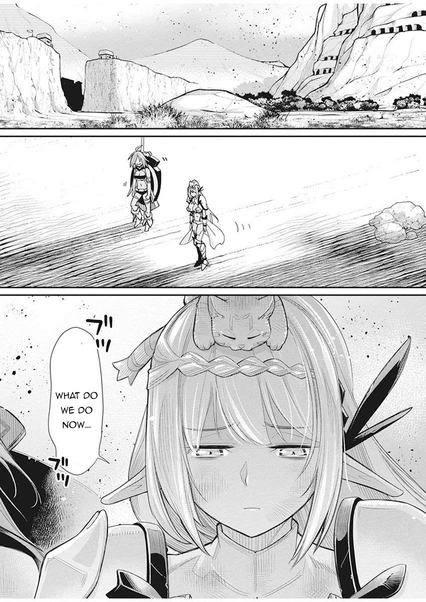 I Am Behemoth Of The S Rank Monster But I Am Mistaken As A Cat And I Live As A Pet Of Elf Girl Chapter 32 page 20 - Chapter 32