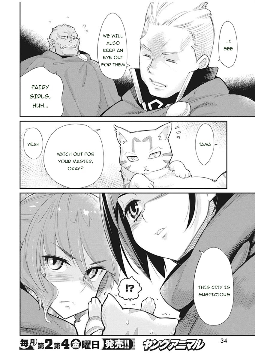 I Am Behemoth Of The S Rank Monster But I Am Mistaken As A Cat And I Live As A Pet Of Elf Girl Chapter 32 page 24 - Chapter 32