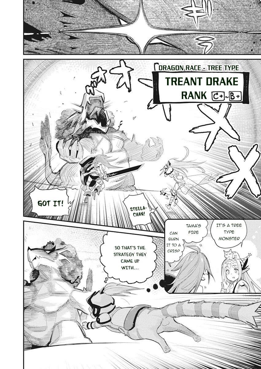 I Am Behemoth Of The S Rank Monster But I Am Mistaken As A Cat And I Live As A Pet Of Elf Girl Chapter 32 page 4 - Chapter 32