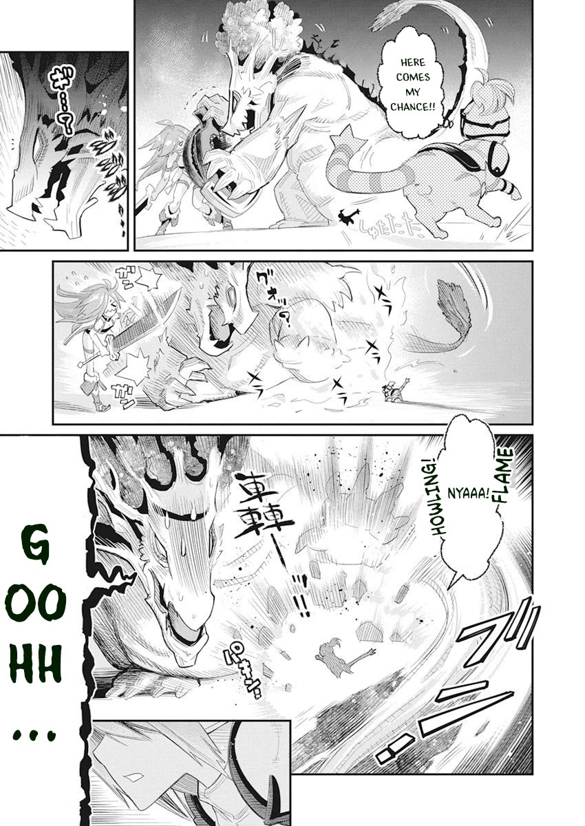 I Am Behemoth Of The S Rank Monster But I Am Mistaken As A Cat And I Live As A Pet Of Elf Girl Chapter 32 page 7 - Chapter 32