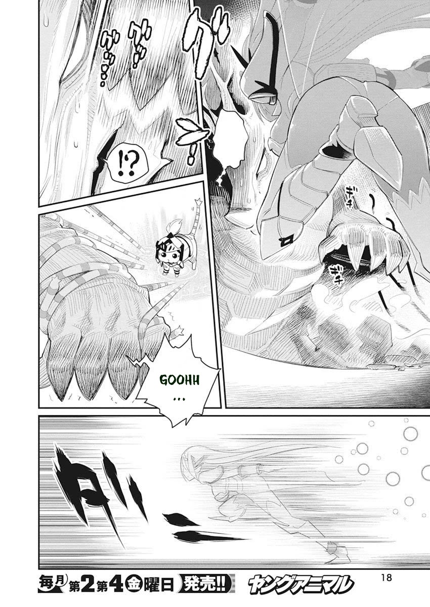 I Am Behemoth Of The S Rank Monster But I Am Mistaken As A Cat And I Live As A Pet Of Elf Girl Chapter 32 page 8 - Chapter 32