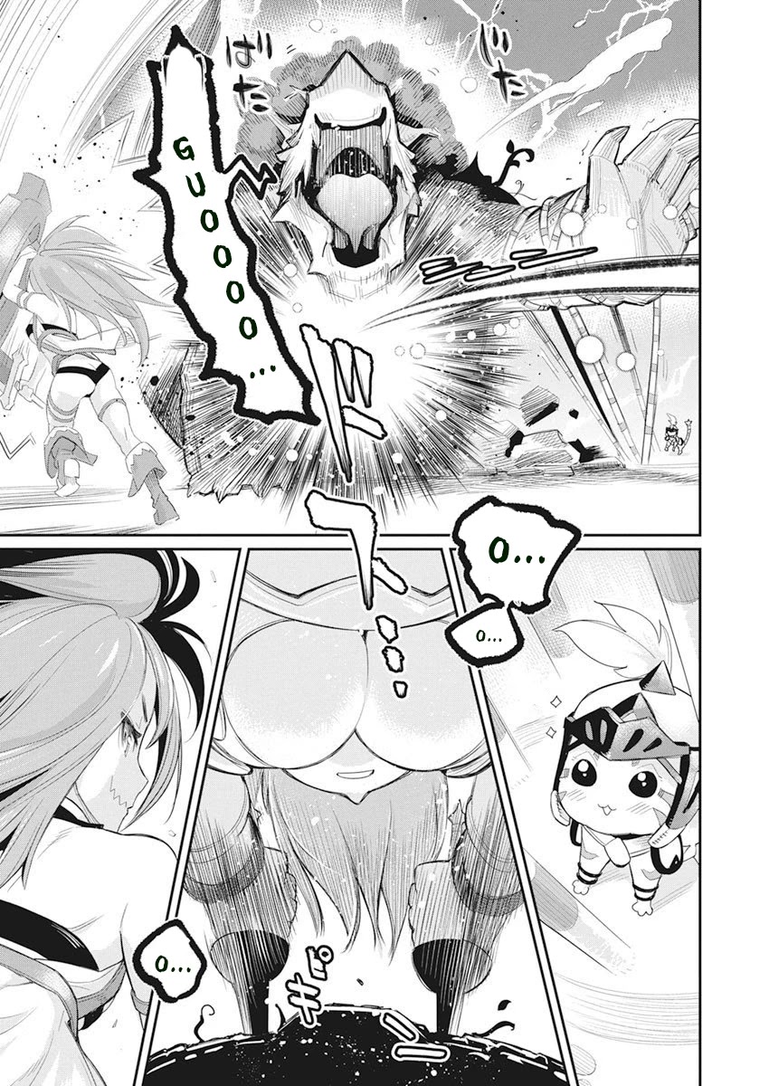 I Am Behemoth Of The S Rank Monster But I Am Mistaken As A Cat And I Live As A Pet Of Elf Girl Chapter 32 page 9 - Chapter 32