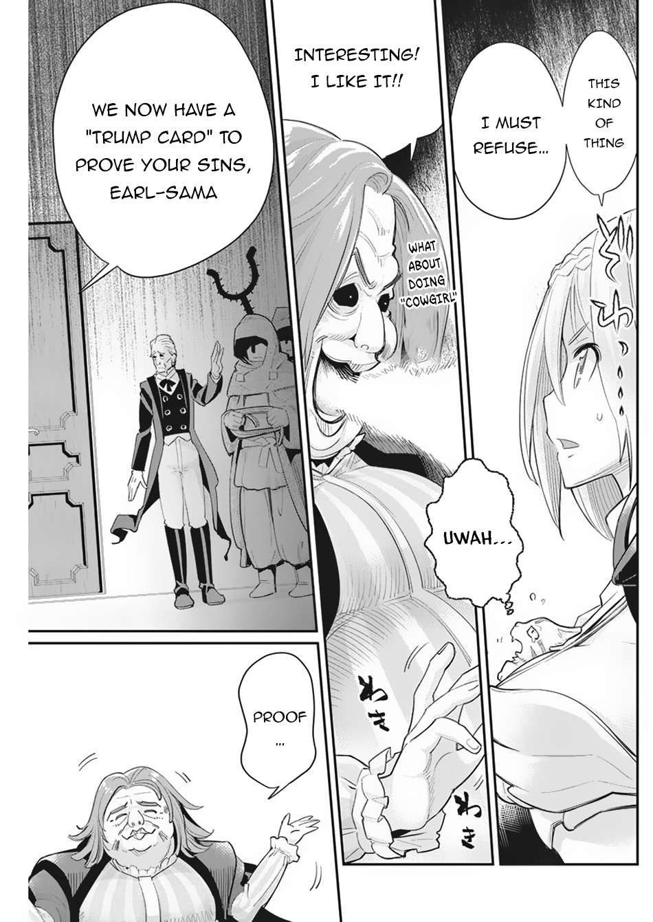 I Am Behemoth Of The S Rank Monster But I Am Mistaken As A Cat And I Live As A Pet Of Elf Girl Chapter 33 page 17 - Chapter 33