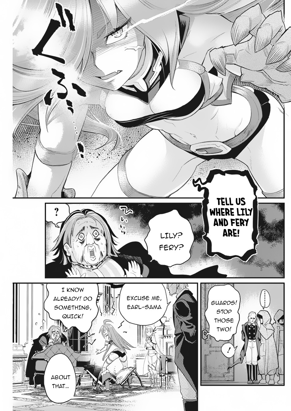 I Am Behemoth Of The S Rank Monster But I Am Mistaken As A Cat And I Live As A Pet Of Elf Girl Chapter 33 page 19 - Chapter 33