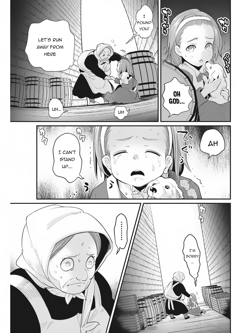 I Am Behemoth Of The S Rank Monster But I Am Mistaken As A Cat And I Live As A Pet Of Elf Girl Chapter 33 page 22 - Chapter 33