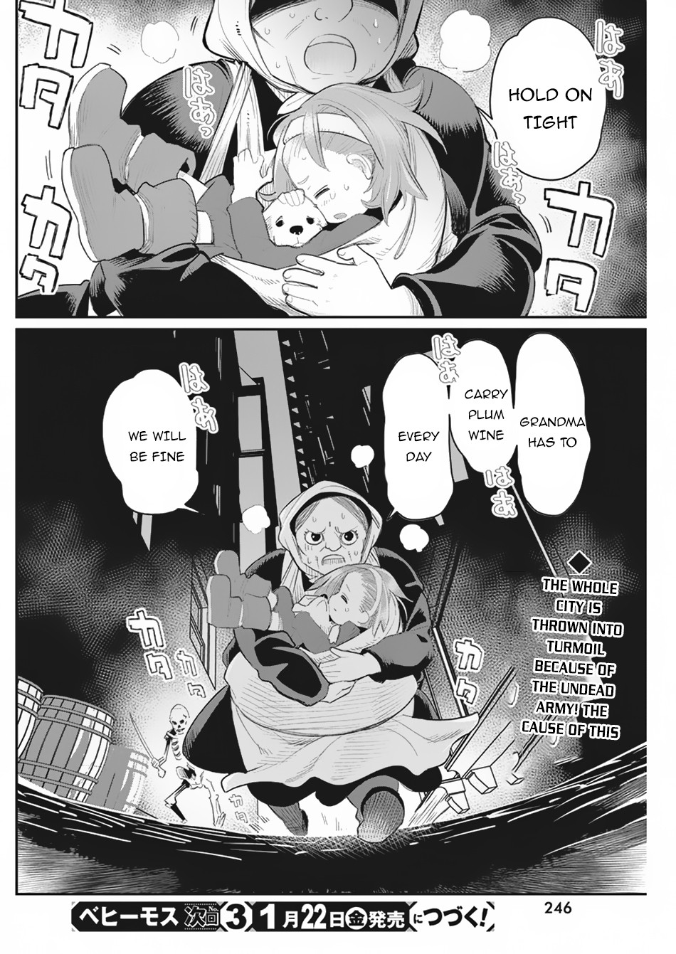I Am Behemoth Of The S Rank Monster But I Am Mistaken As A Cat And I Live As A Pet Of Elf Girl Chapter 33 page 23 - Chapter 33