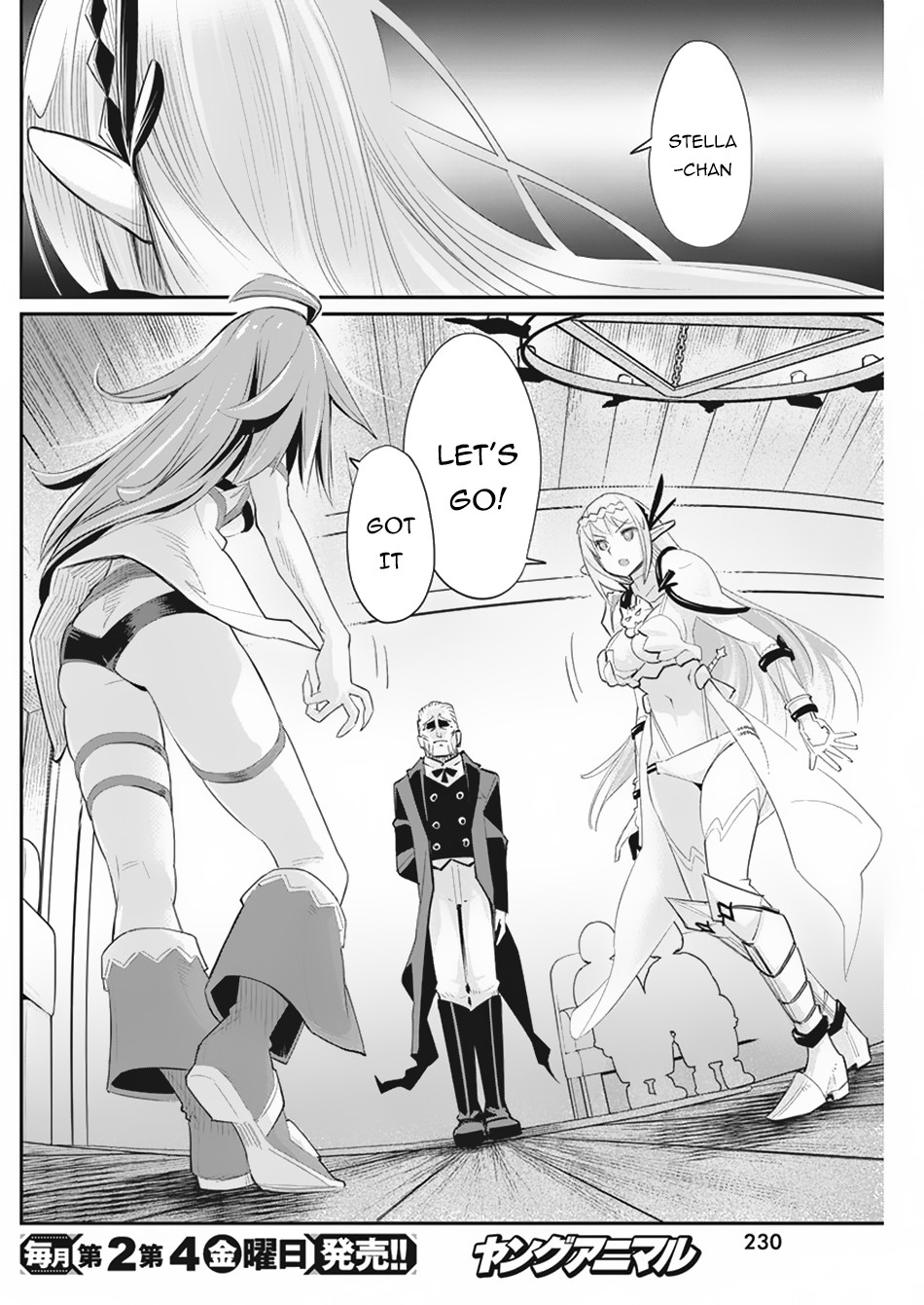 I Am Behemoth Of The S Rank Monster But I Am Mistaken As A Cat And I Live As A Pet Of Elf Girl Chapter 33 page 9 - Chapter 33