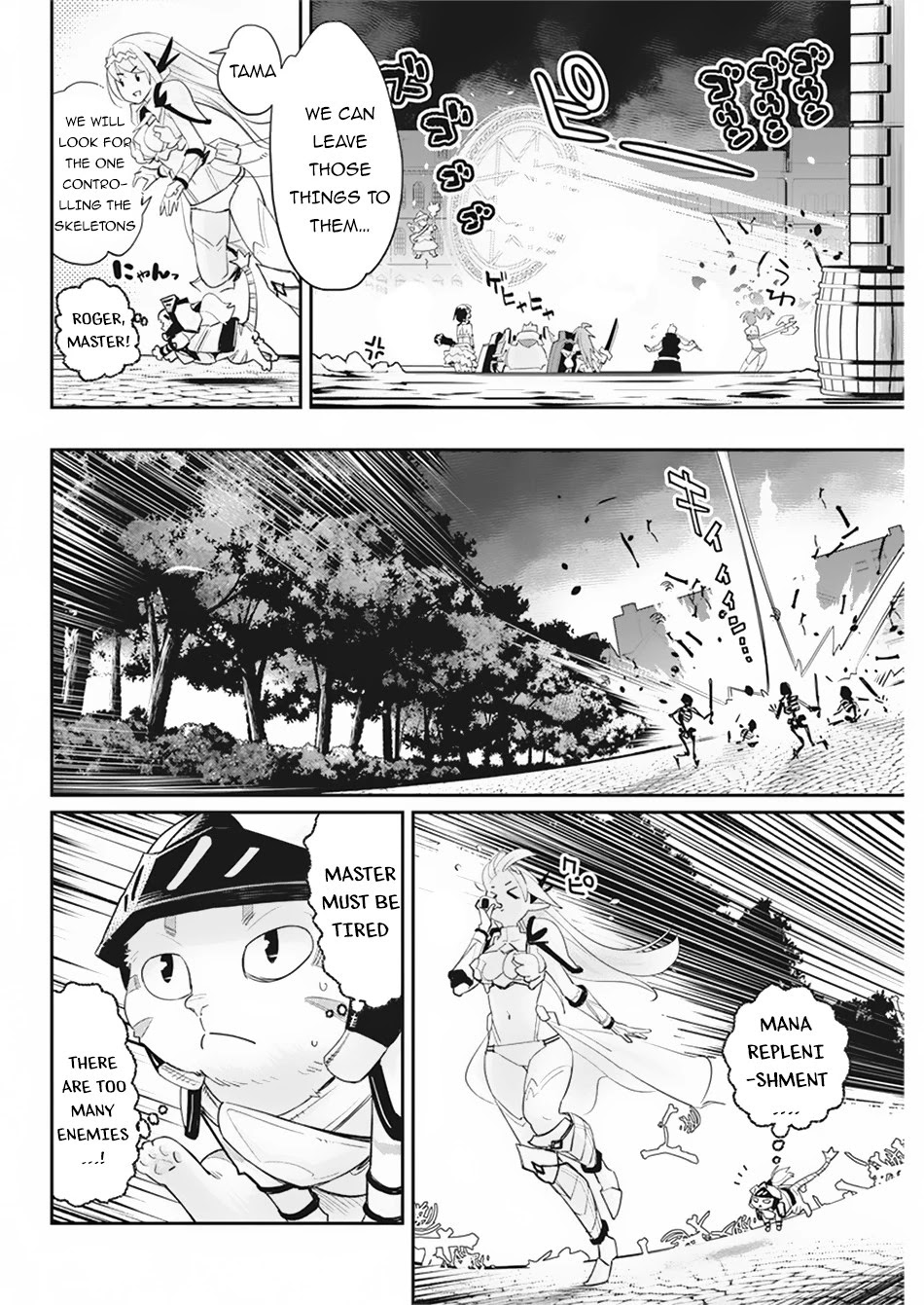 I Am Behemoth Of The S Rank Monster But I Am Mistaken As A Cat And I Live As A Pet Of Elf Girl Chapter 34 page 10 - Chapter 34