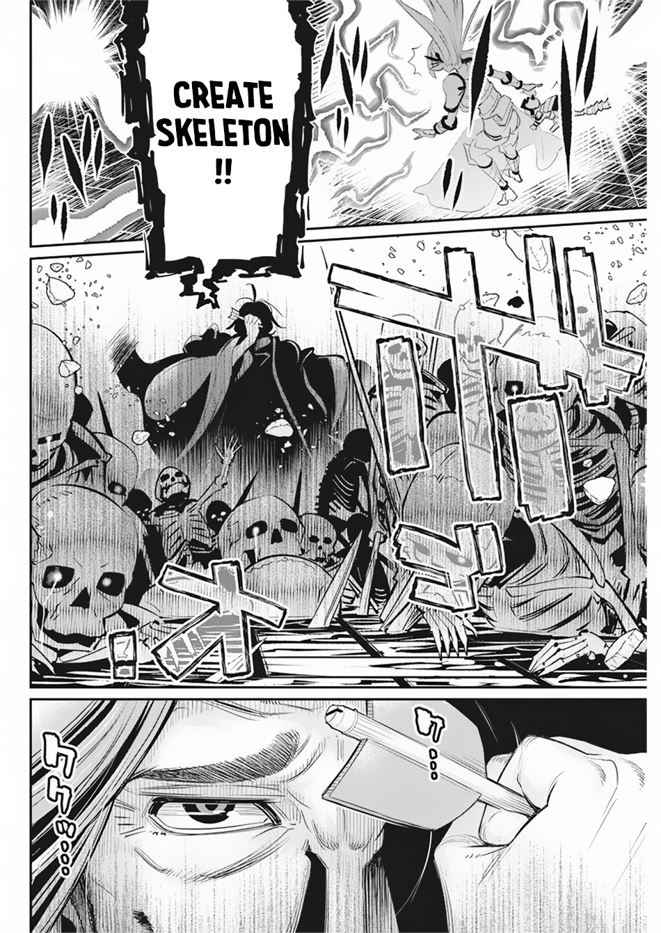 I Am Behemoth Of The S Rank Monster But I Am Mistaken As A Cat And I Live As A Pet Of Elf Girl Chapter 34 page 15 - Chapter 34