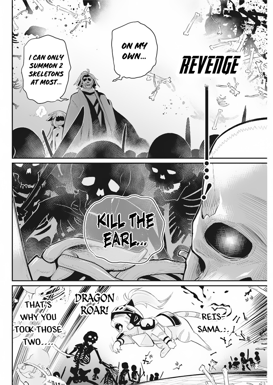 I Am Behemoth Of The S Rank Monster But I Am Mistaken As A Cat And I Live As A Pet Of Elf Girl Chapter 34 page 17 - Chapter 34