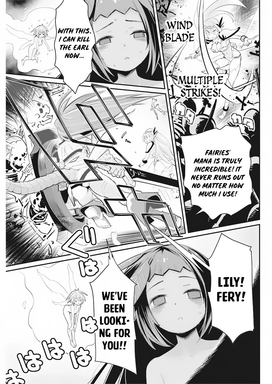 I Am Behemoth Of The S Rank Monster But I Am Mistaken As A Cat And I Live As A Pet Of Elf Girl Chapter 34 page 18 - Chapter 34