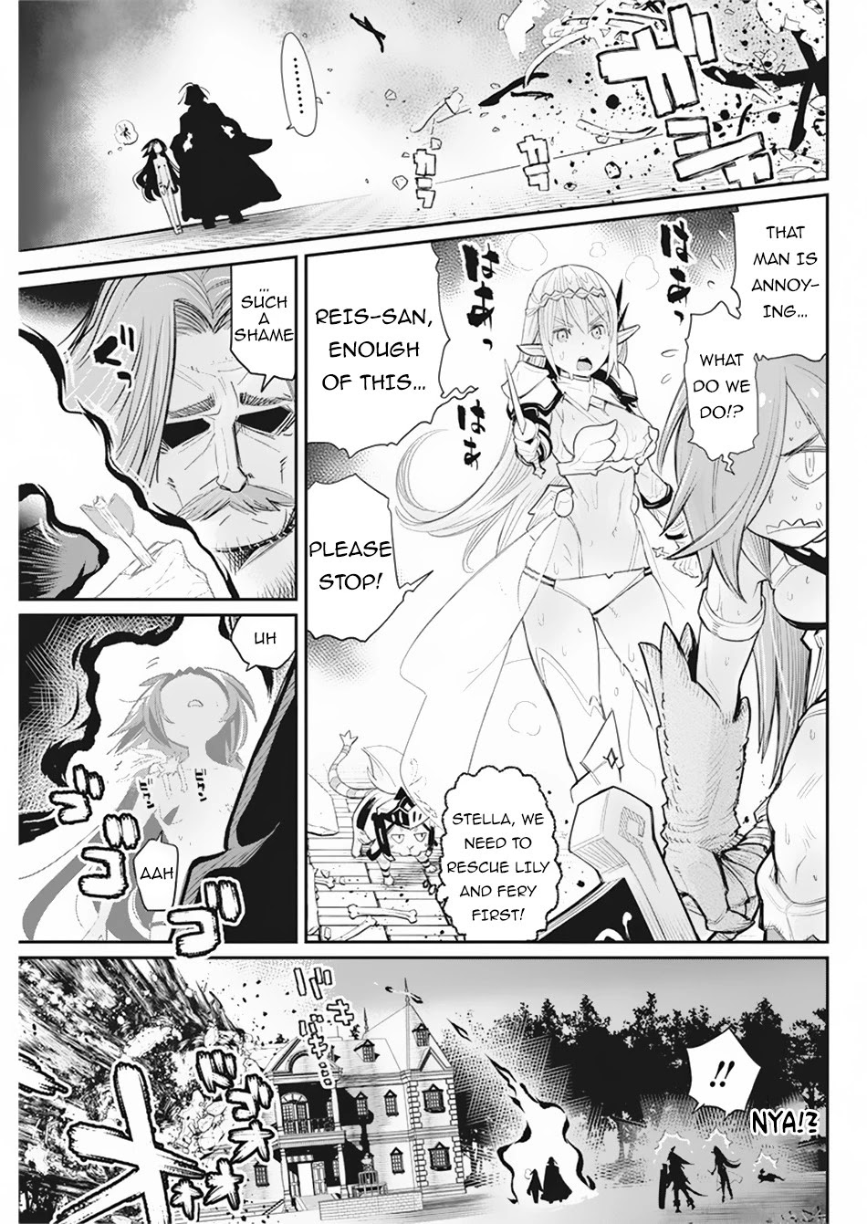 I Am Behemoth Of The S Rank Monster But I Am Mistaken As A Cat And I Live As A Pet Of Elf Girl Chapter 34 page 20 - Chapter 34