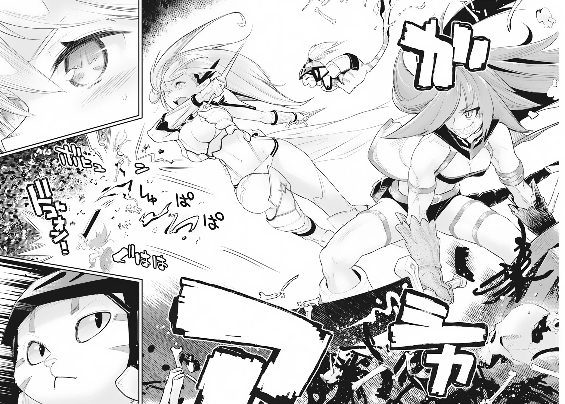 I Am Behemoth Of The S Rank Monster But I Am Mistaken As A Cat And I Live As A Pet Of Elf Girl Chapter 34 page 7 - Chapter 34
