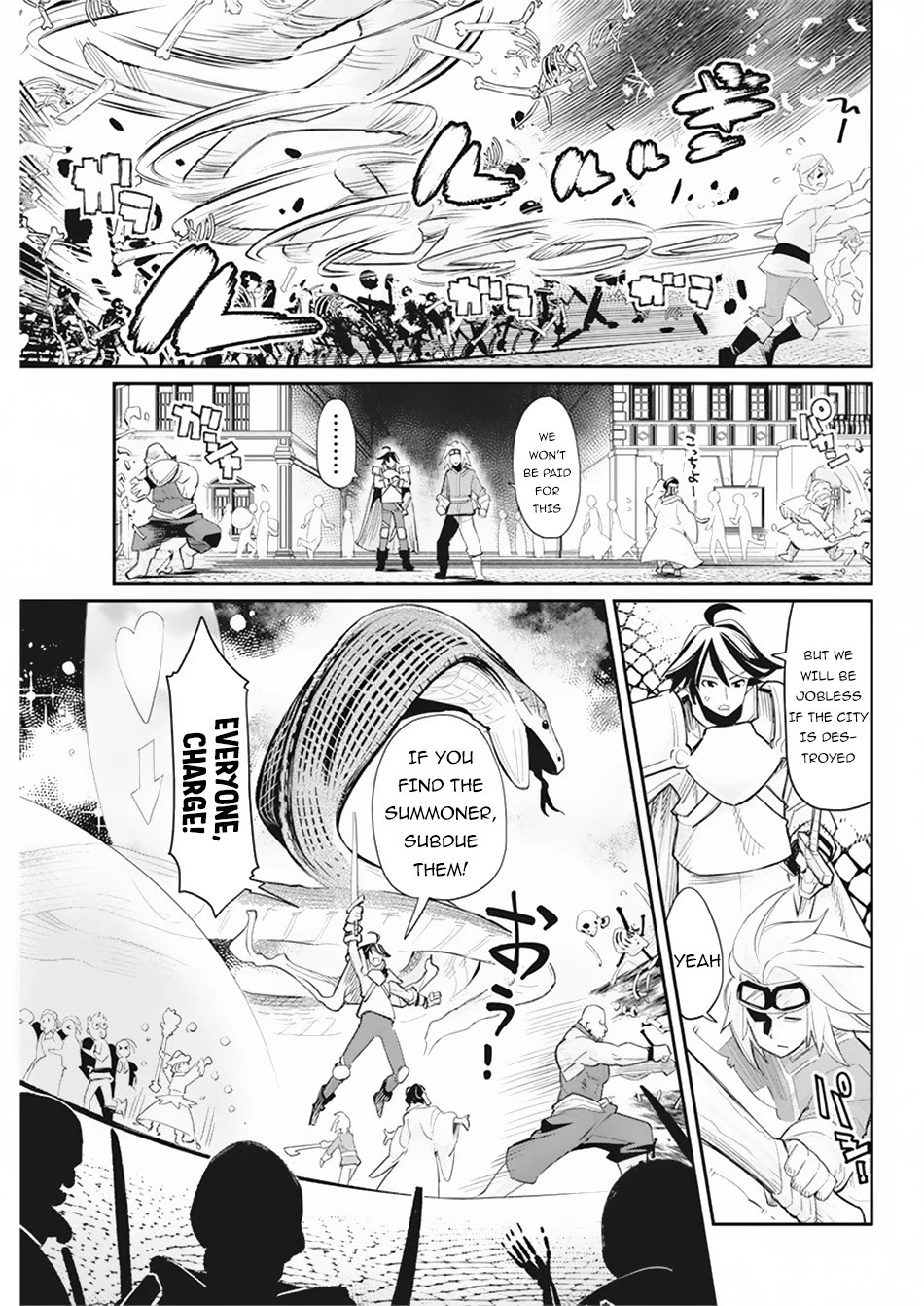 I Am Behemoth Of The S Rank Monster But I Am Mistaken As A Cat And I Live As A Pet Of Elf Girl Chapter 34 page 9 - Chapter 34