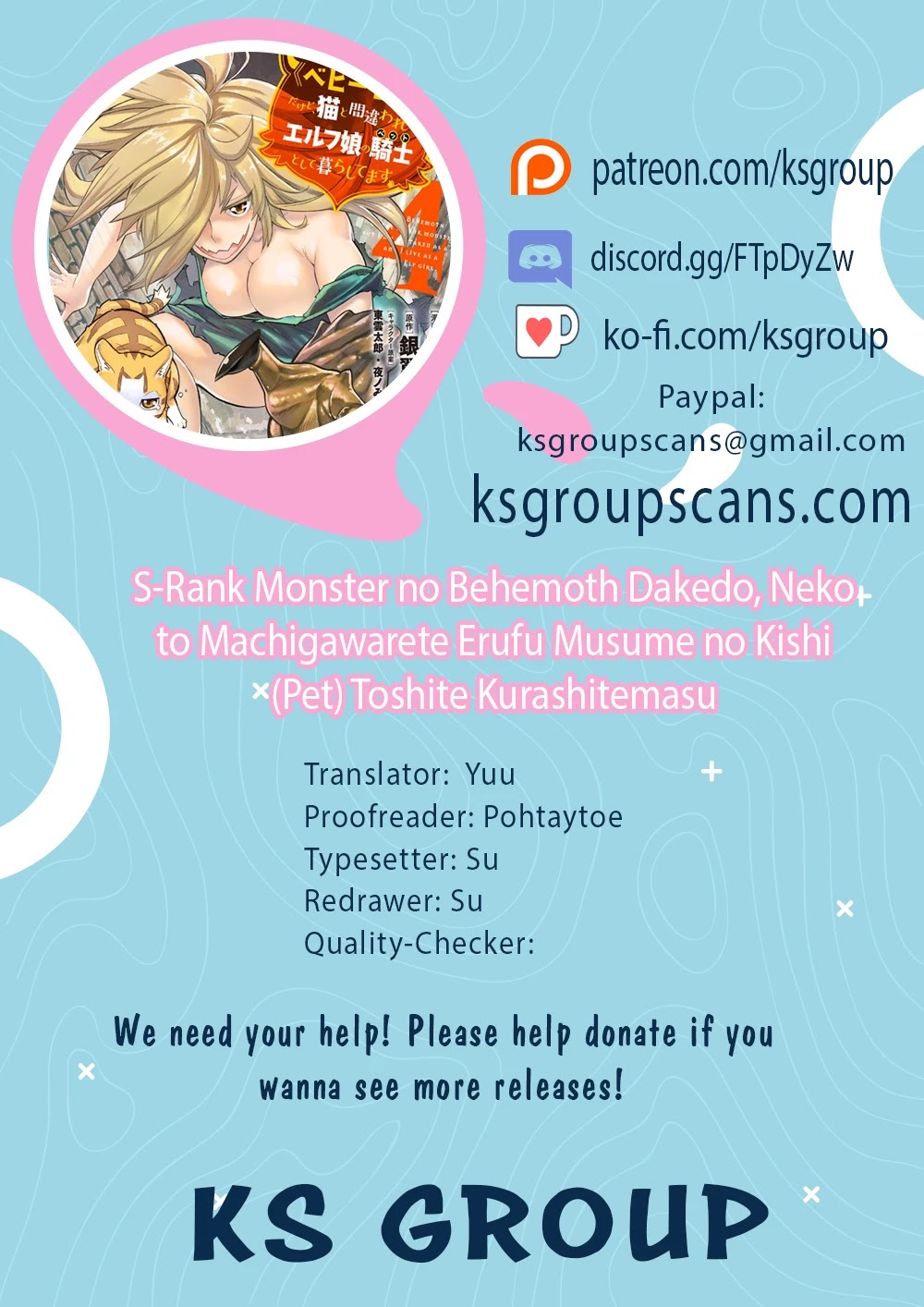 I Am Behemoth Of The S Rank Monster But I Am Mistaken As A Cat And I Live As A Pet Of Elf Girl Chapter 35 page 1 - Chapter 35