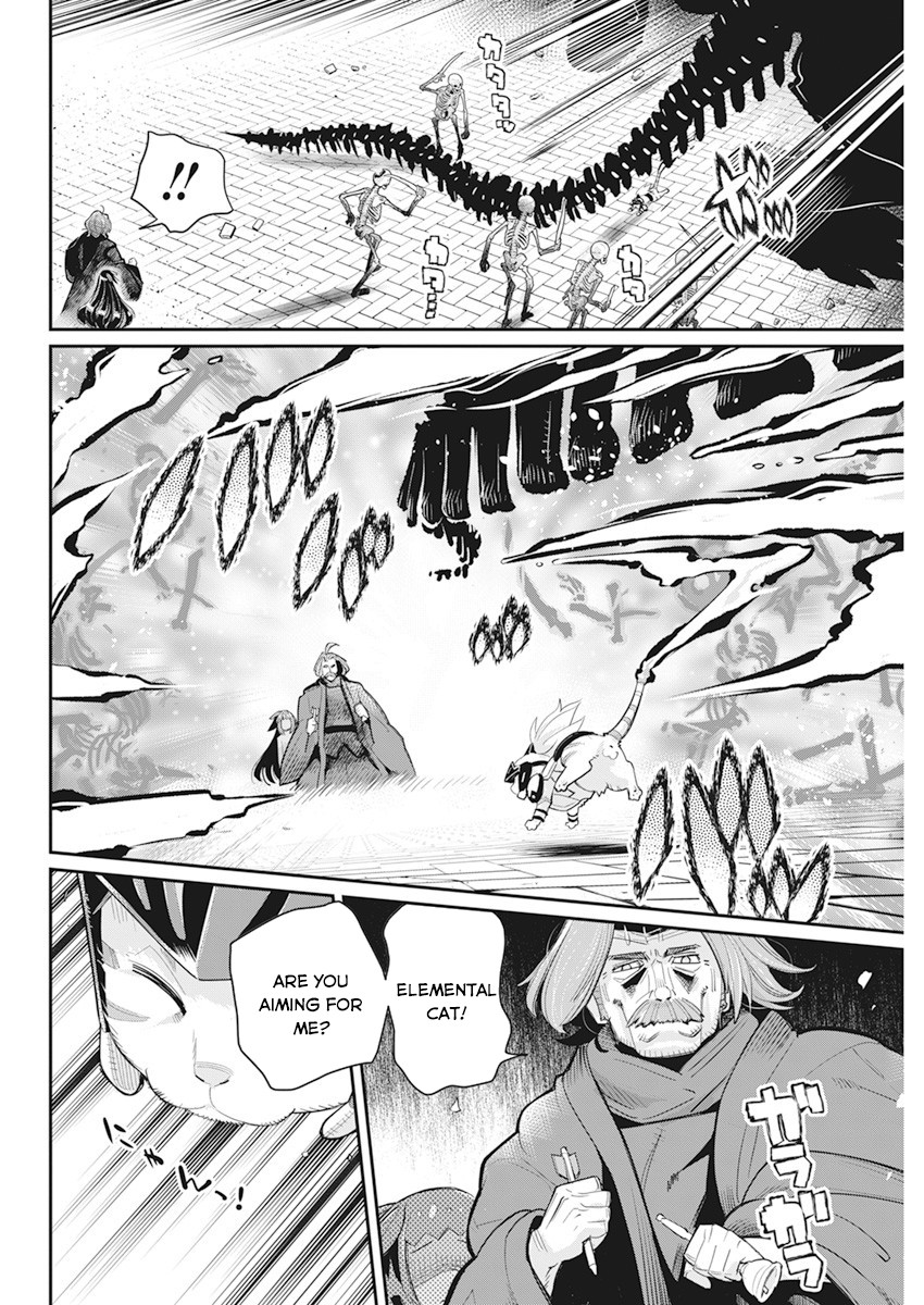 I Am Behemoth Of The S Rank Monster But I Am Mistaken As A Cat And I Live As A Pet Of Elf Girl Chapter 35 page 10 - Chapter 35