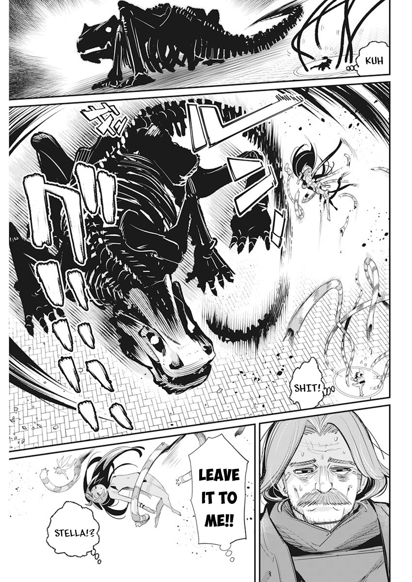 I Am Behemoth Of The S Rank Monster But I Am Mistaken As A Cat And I Live As A Pet Of Elf Girl Chapter 35 page 13 - Chapter 35