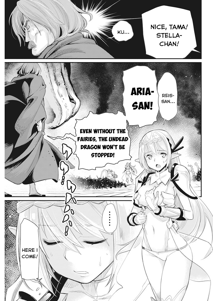 I Am Behemoth Of The S Rank Monster But I Am Mistaken As A Cat And I Live As A Pet Of Elf Girl Chapter 35 page 15 - Chapter 35