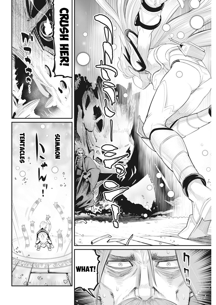 I Am Behemoth Of The S Rank Monster But I Am Mistaken As A Cat And I Live As A Pet Of Elf Girl Chapter 35 page 16 - Chapter 35
