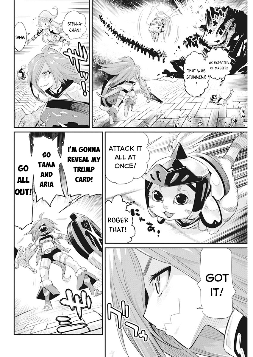 I Am Behemoth Of The S Rank Monster But I Am Mistaken As A Cat And I Live As A Pet Of Elf Girl Chapter 35 page 18 - Chapter 35