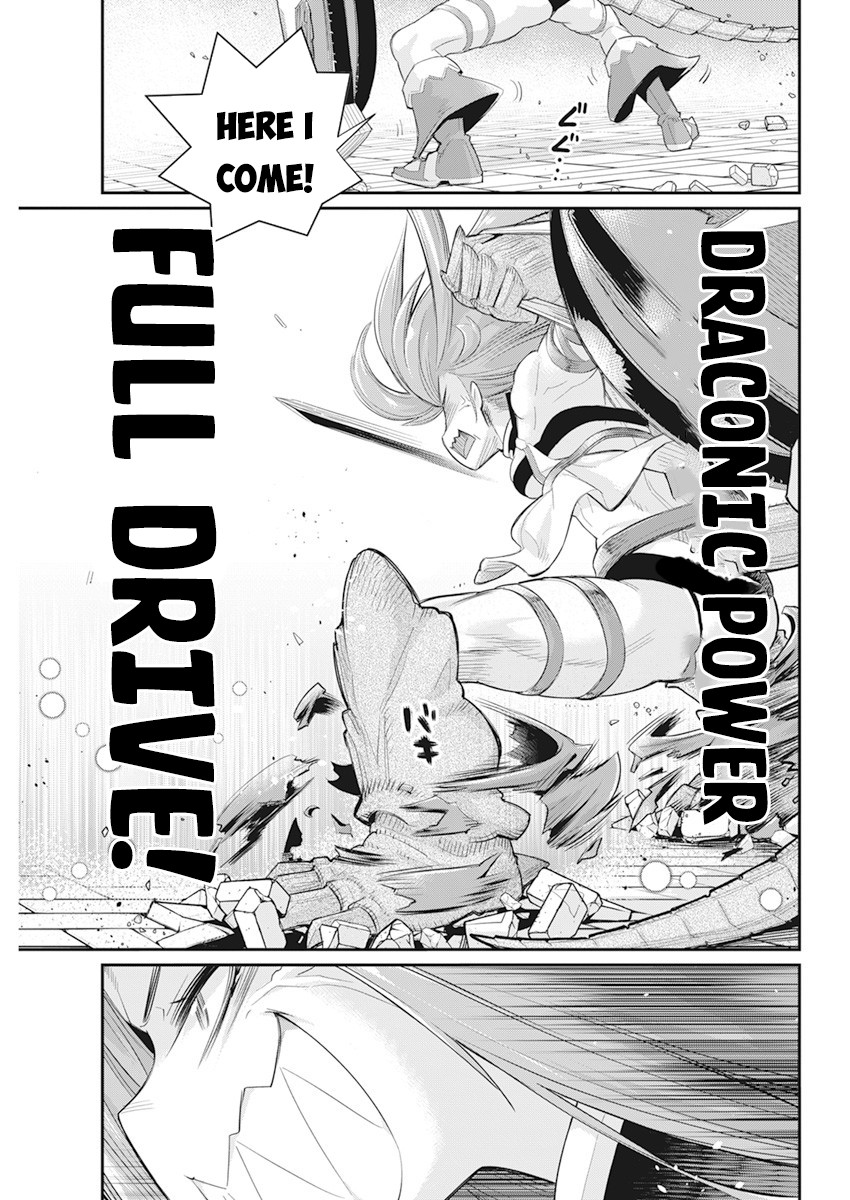 I Am Behemoth Of The S Rank Monster But I Am Mistaken As A Cat And I Live As A Pet Of Elf Girl Chapter 35 page 19 - Chapter 35