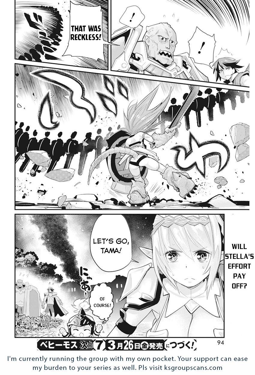 I Am Behemoth Of The S Rank Monster But I Am Mistaken As A Cat And I Live As A Pet Of Elf Girl Chapter 35 page 22 - Chapter 35