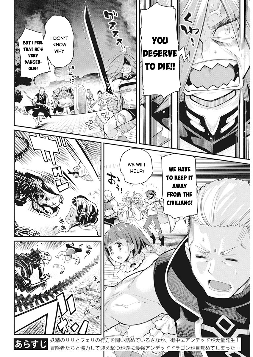 I Am Behemoth Of The S Rank Monster But I Am Mistaken As A Cat And I Live As A Pet Of Elf Girl Chapter 35 page 4 - Chapter 35