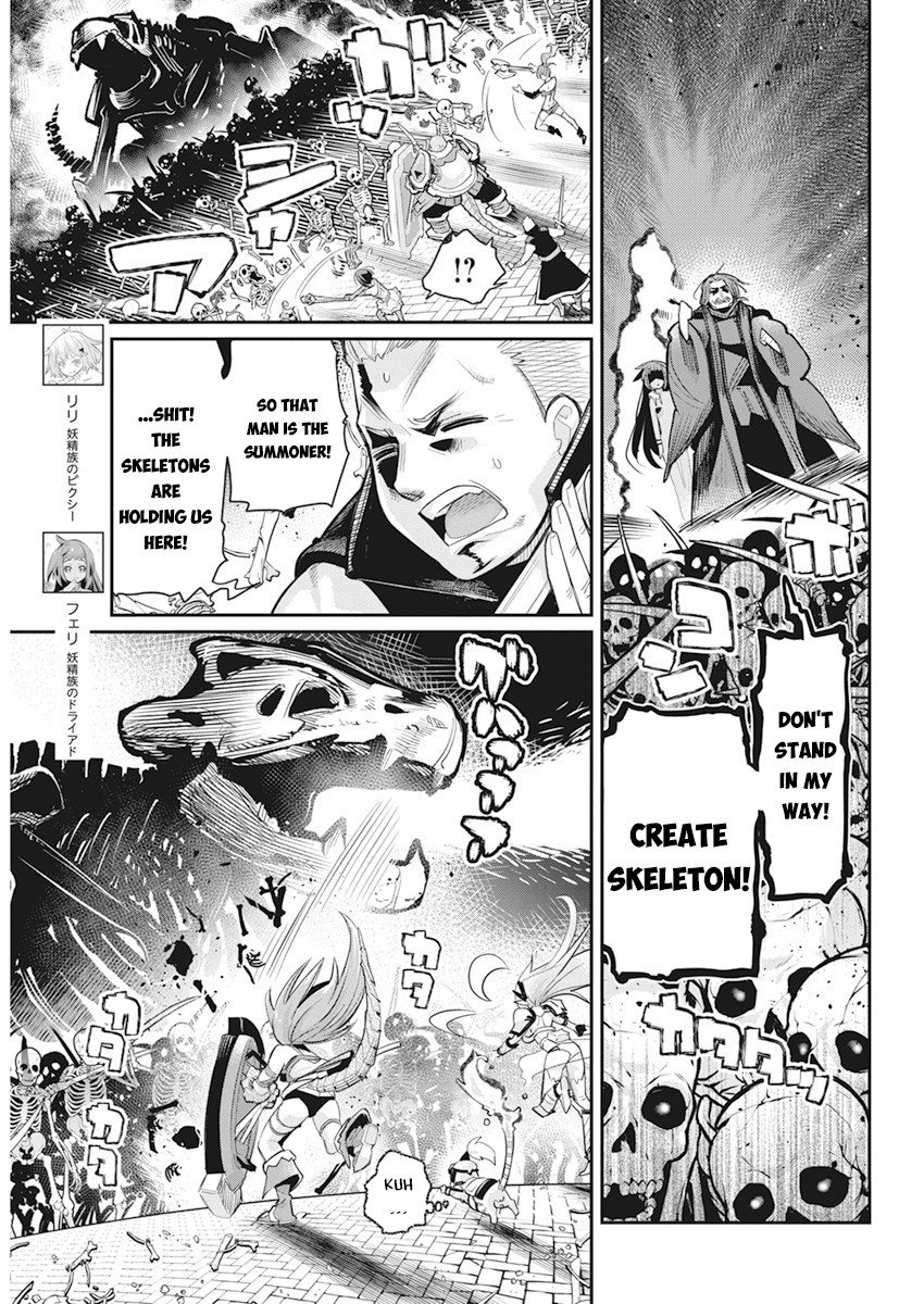 I Am Behemoth Of The S Rank Monster But I Am Mistaken As A Cat And I Live As A Pet Of Elf Girl Chapter 35 page 5 - Chapter 35