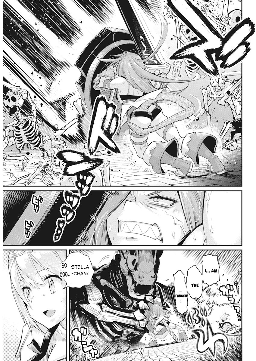 I Am Behemoth Of The S Rank Monster But I Am Mistaken As A Cat And I Live As A Pet Of Elf Girl Chapter 35 page 7 - Chapter 35