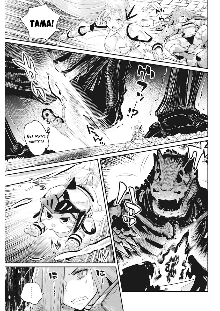 I Am Behemoth Of The S Rank Monster But I Am Mistaken As A Cat And I Live As A Pet Of Elf Girl Chapter 35 page 9 - Chapter 35