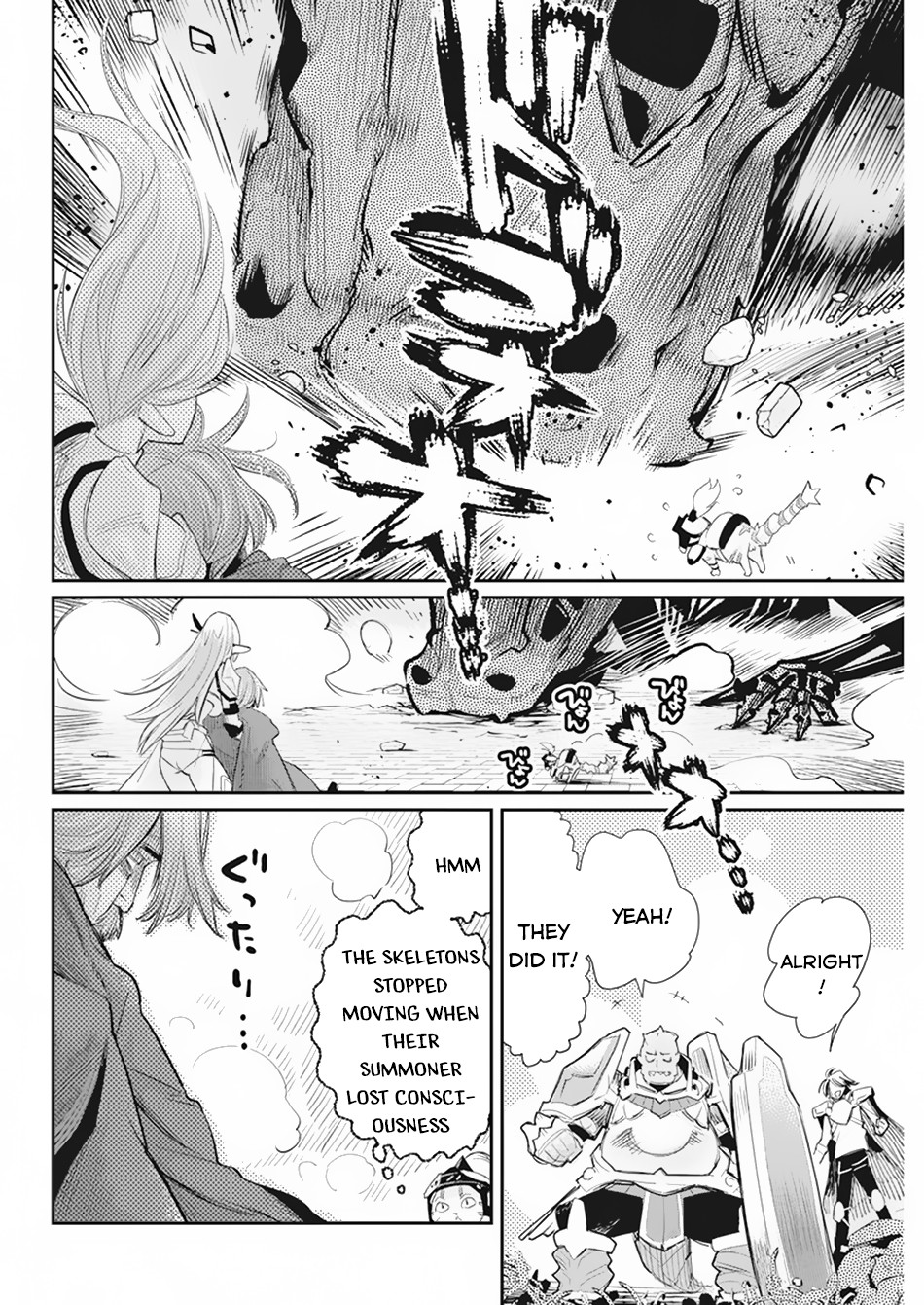 I Am Behemoth Of The S Rank Monster But I Am Mistaken As A Cat And I Live As A Pet Of Elf Girl Chapter 36 page 11 - Chapter 36