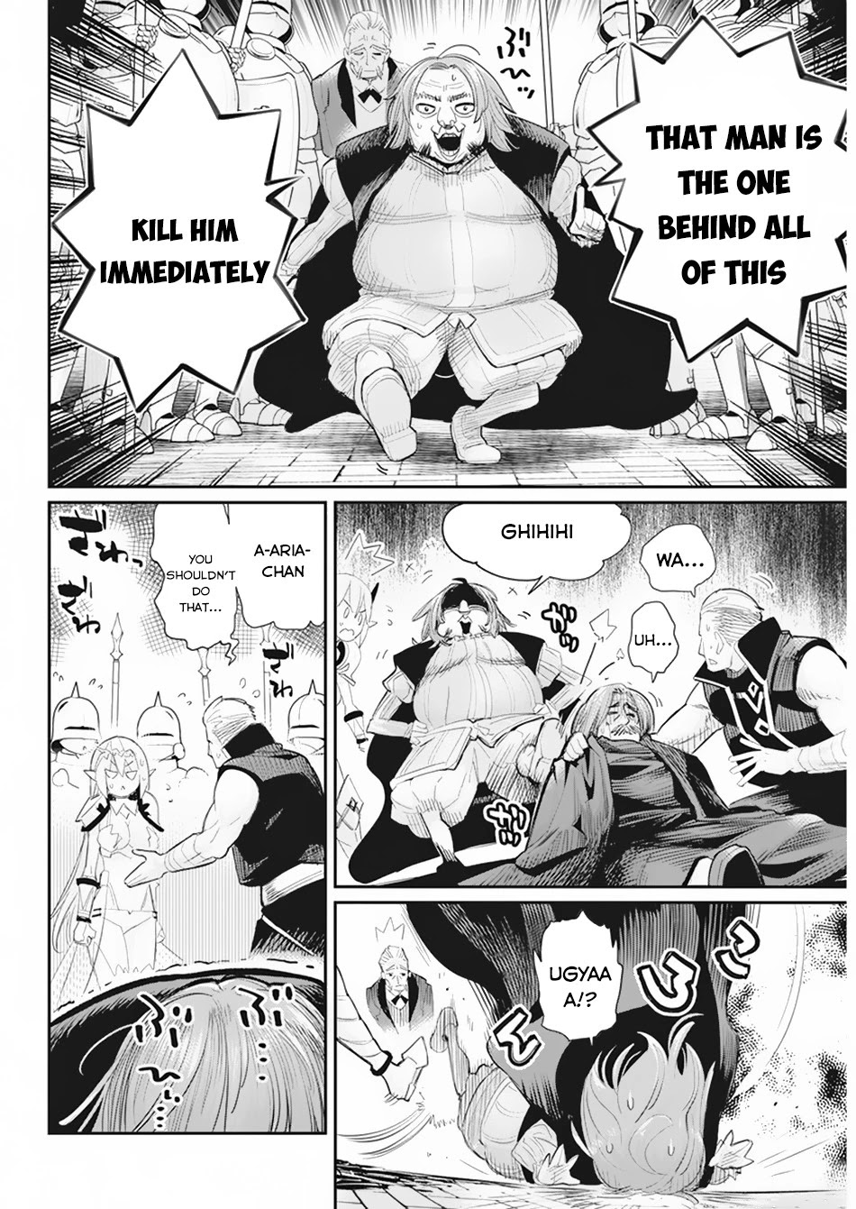 I Am Behemoth Of The S Rank Monster But I Am Mistaken As A Cat And I Live As A Pet Of Elf Girl Chapter 36 page 13 - Chapter 36
