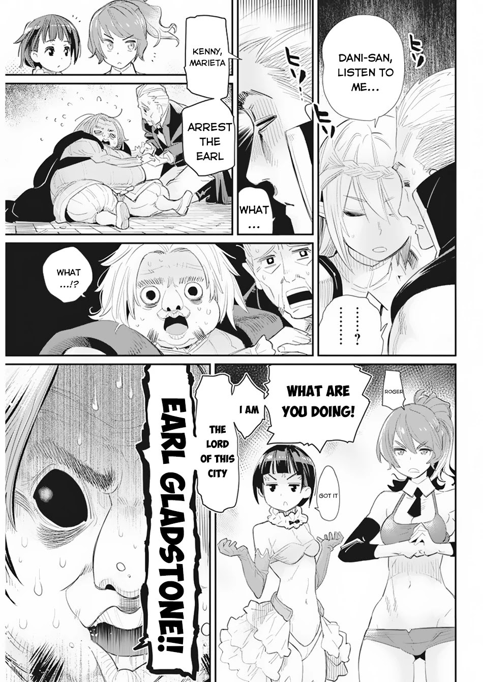 I Am Behemoth Of The S Rank Monster But I Am Mistaken As A Cat And I Live As A Pet Of Elf Girl Chapter 36 page 14 - Chapter 36
