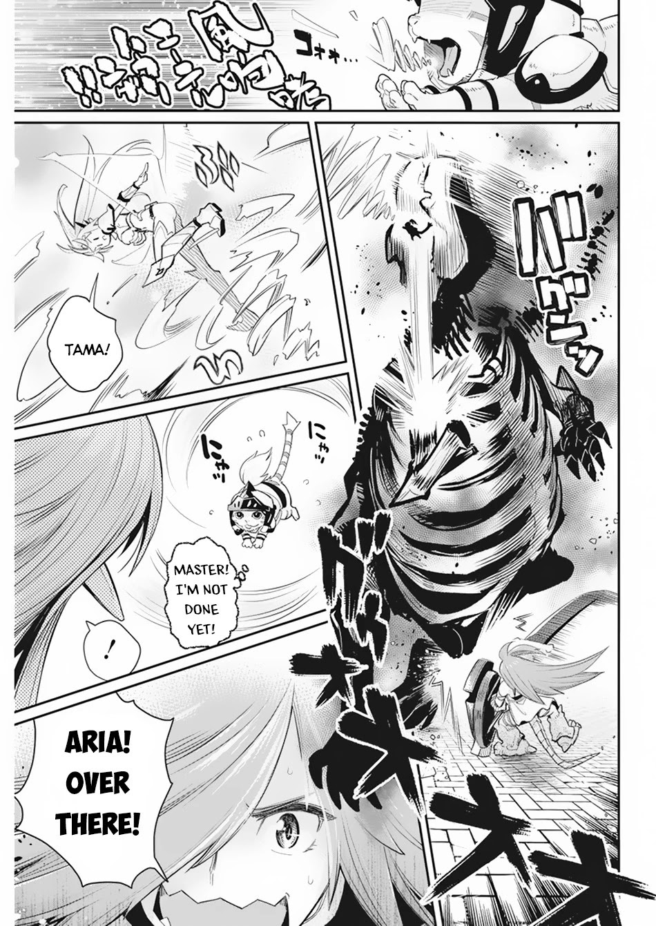 I Am Behemoth Of The S Rank Monster But I Am Mistaken As A Cat And I Live As A Pet Of Elf Girl Chapter 36 page 8 - Chapter 36