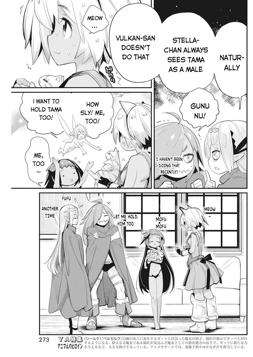I Am Behemoth Of The S Rank Monster But I Am Mistaken As A Cat And I Live As A Pet Of Elf Girl Chapter 37 page 11 - Chapter 37