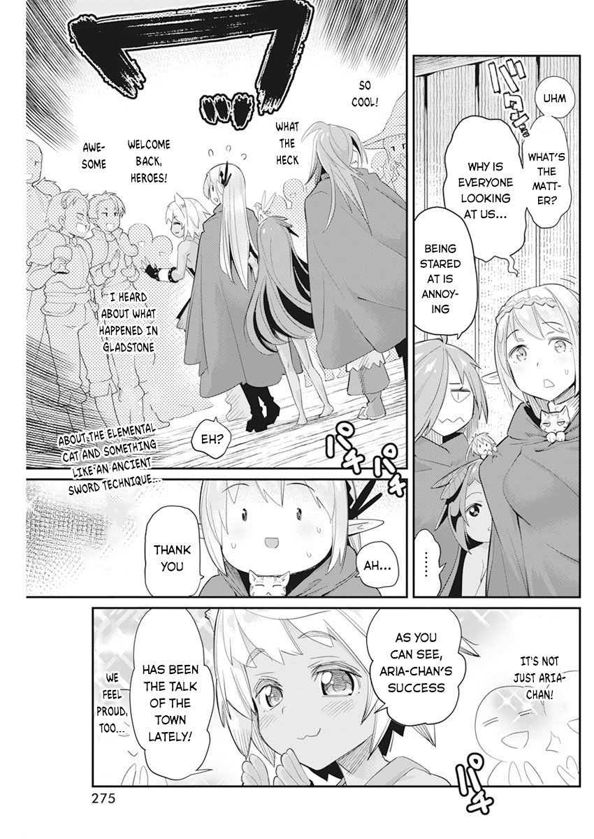 I Am Behemoth Of The S Rank Monster But I Am Mistaken As A Cat And I Live As A Pet Of Elf Girl Chapter 37 page 13 - Chapter 37