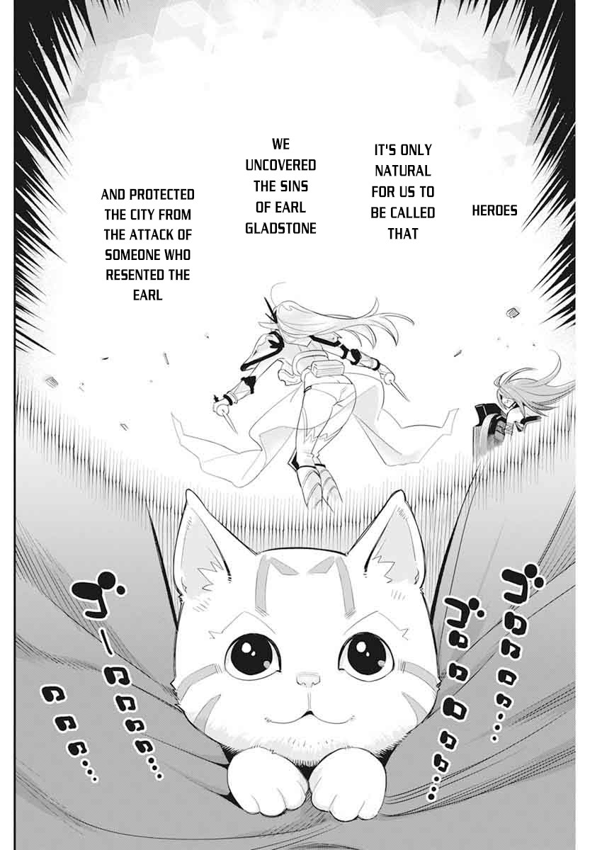I Am Behemoth Of The S Rank Monster But I Am Mistaken As A Cat And I Live As A Pet Of Elf Girl Chapter 37 page 14 - Chapter 37