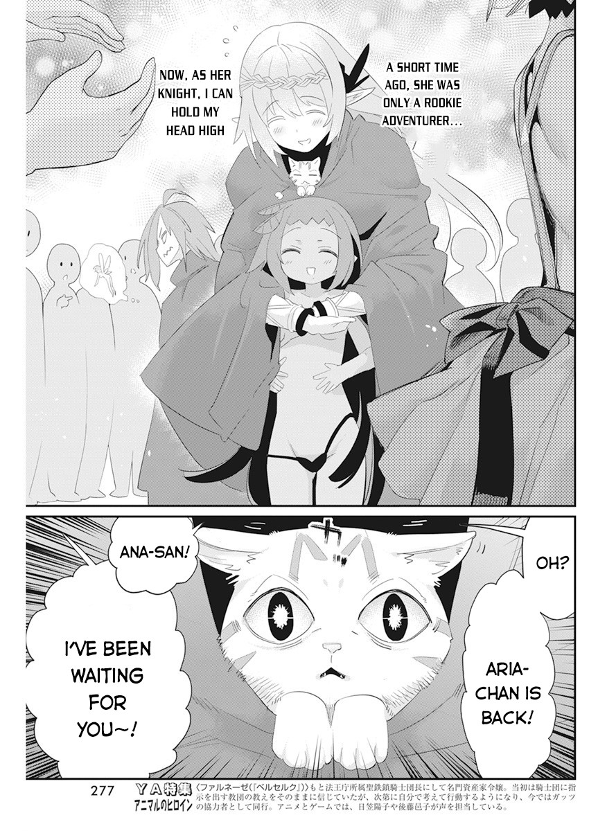 I Am Behemoth Of The S Rank Monster But I Am Mistaken As A Cat And I Live As A Pet Of Elf Girl Chapter 37 page 15 - Chapter 37