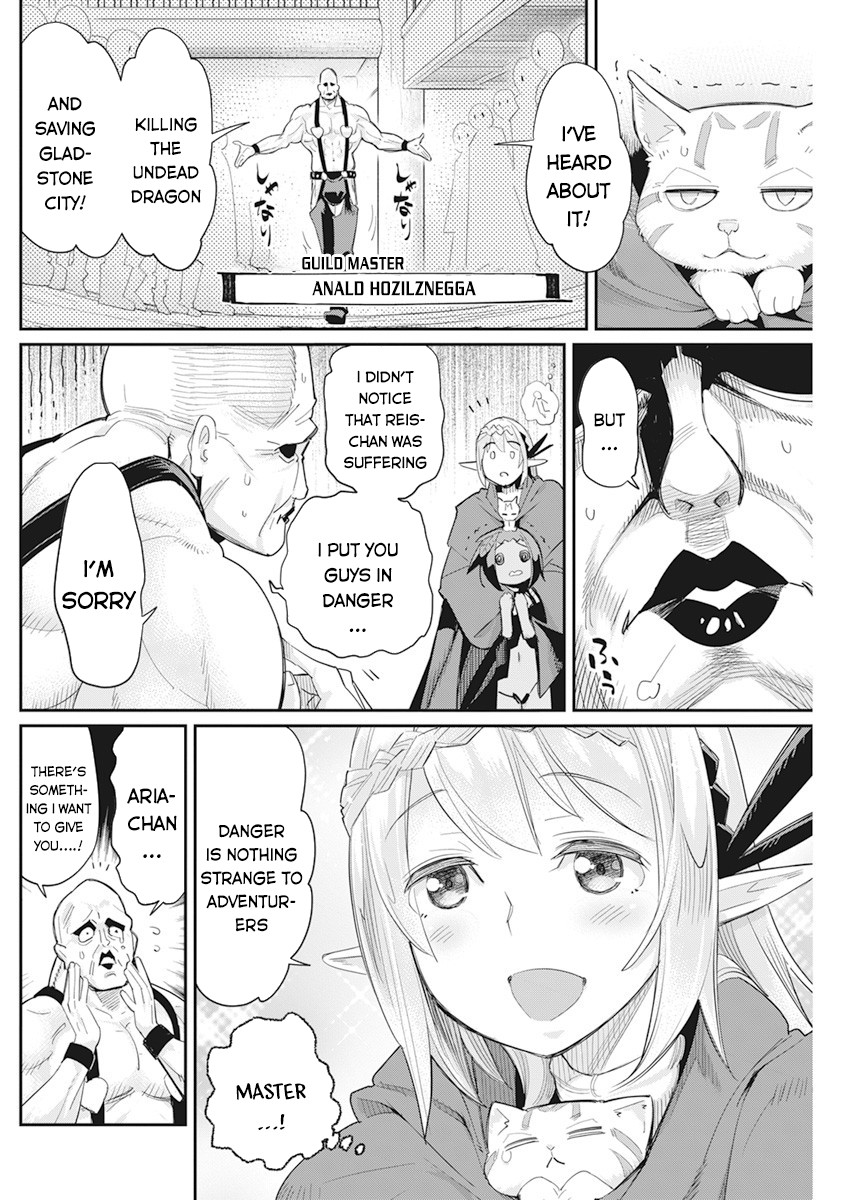 I Am Behemoth Of The S Rank Monster But I Am Mistaken As A Cat And I Live As A Pet Of Elf Girl Chapter 37 page 16 - Chapter 37