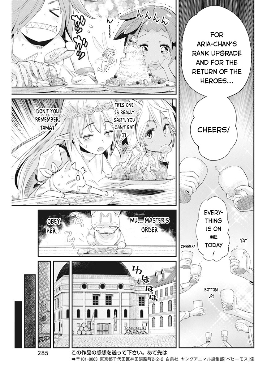 I Am Behemoth Of The S Rank Monster But I Am Mistaken As A Cat And I Live As A Pet Of Elf Girl Chapter 37 page 22 - Chapter 37