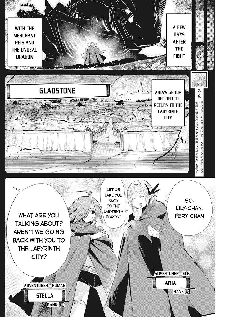 I Am Behemoth Of The S Rank Monster But I Am Mistaken As A Cat And I Live As A Pet Of Elf Girl Chapter 37 page 3 - Chapter 37