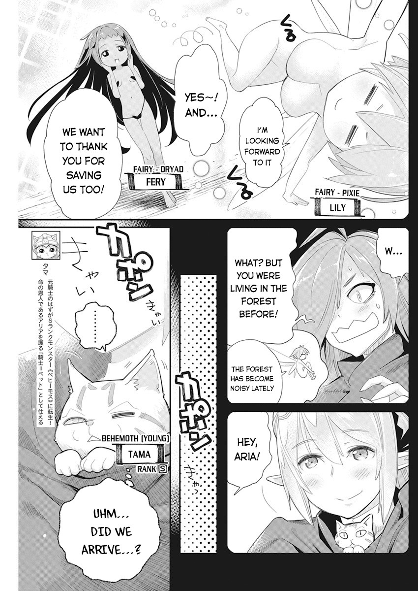 I Am Behemoth Of The S Rank Monster But I Am Mistaken As A Cat And I Live As A Pet Of Elf Girl Chapter 37 page 4 - Chapter 37