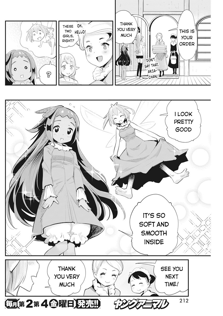 I Am Behemoth Of The S Rank Monster But I Am Mistaken As A Cat And I Live As A Pet Of Elf Girl Chapter 38 page 14 - Chapter 38